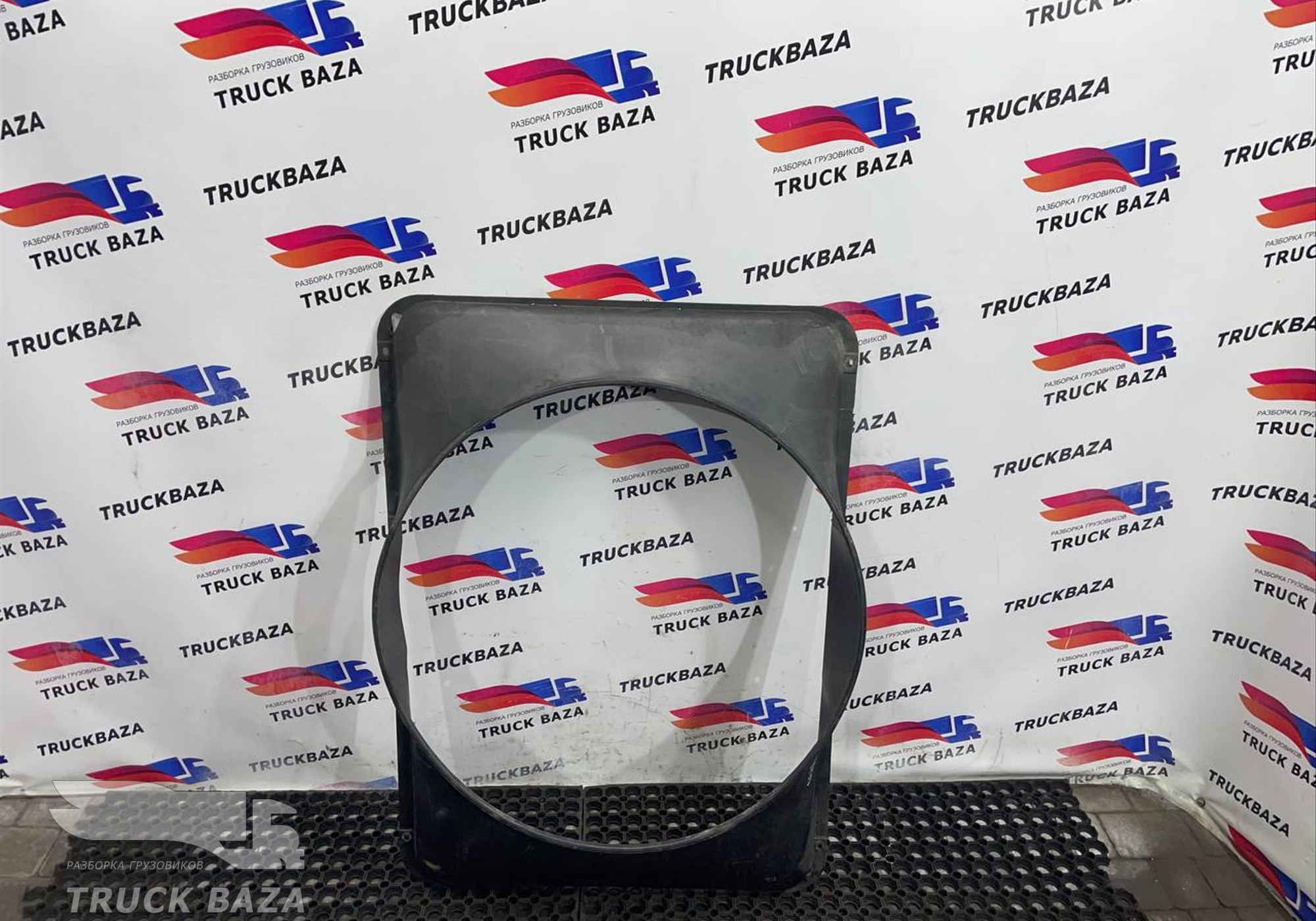 1692901 Диффузор вентилятора для Daf XF105 (с 2005)