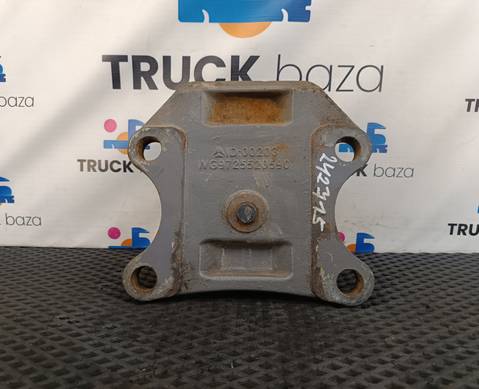 WG9725520590 Кронштейн реактивной тяги для Sinotruk Howo HW76