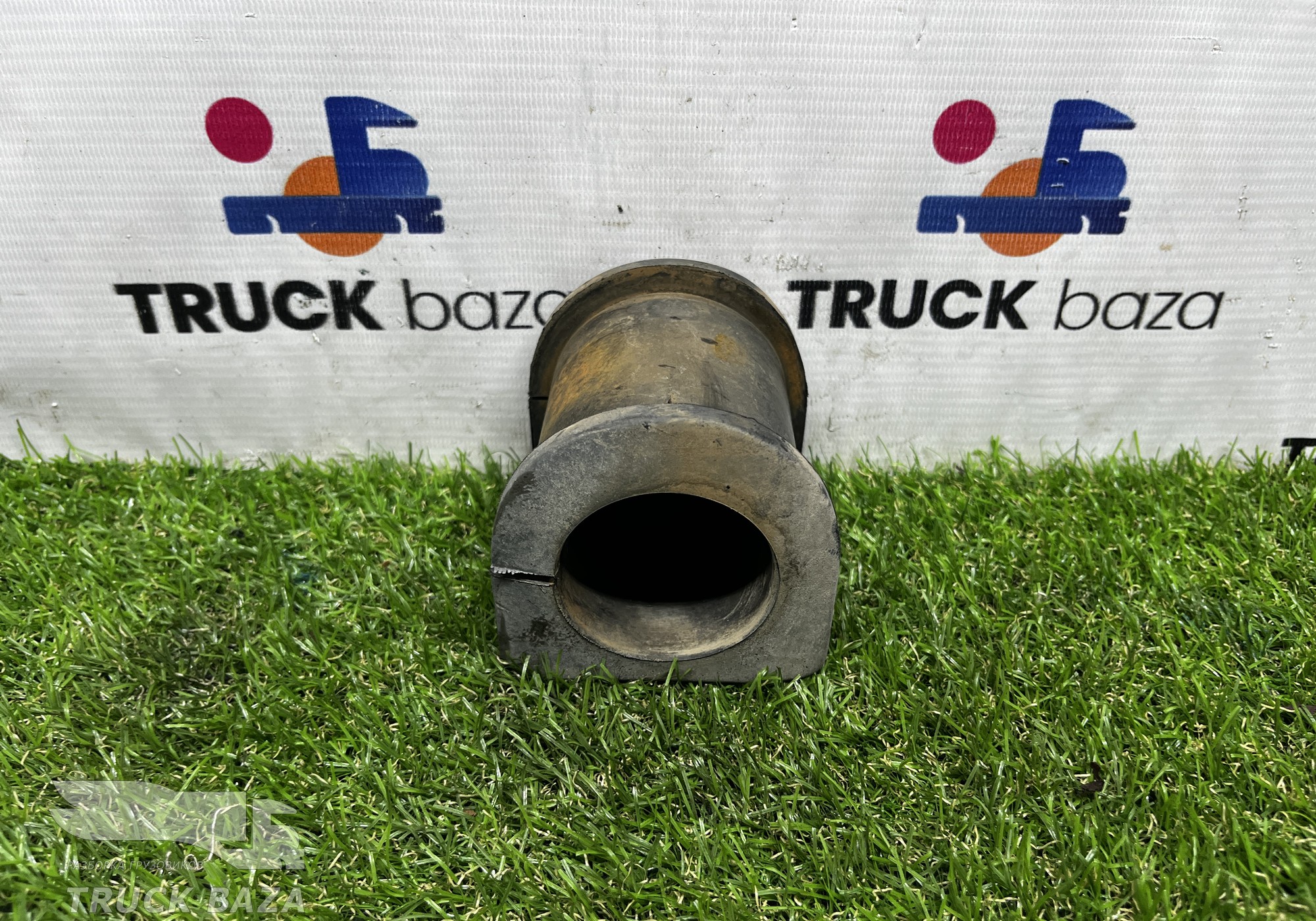 WG9100680067 Втулка стабилизатора заднего для Sinotruk Sitrak C7H