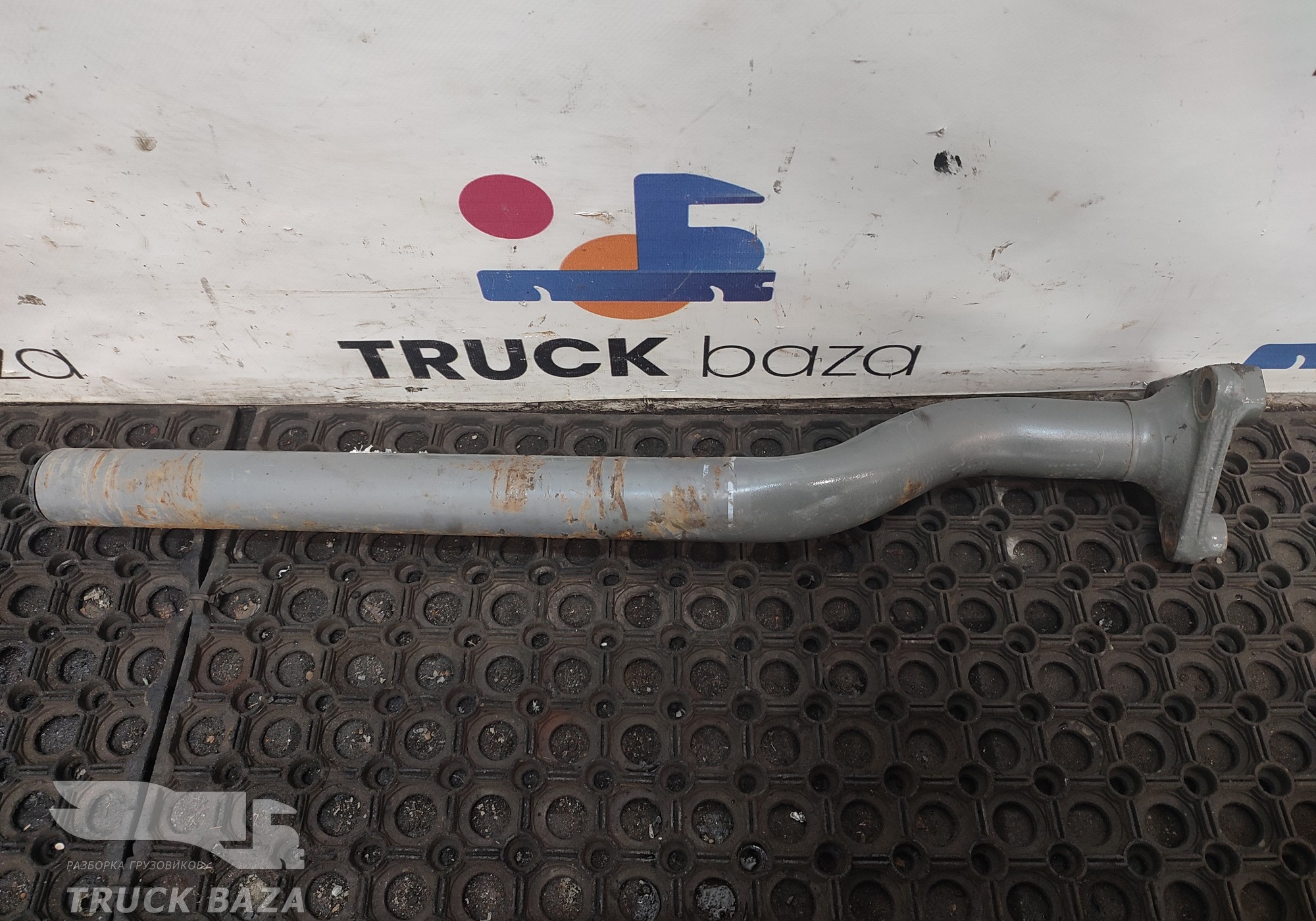 712W664208141 Кронштейн крыла заднего для Sinotruk Sitrak C7H