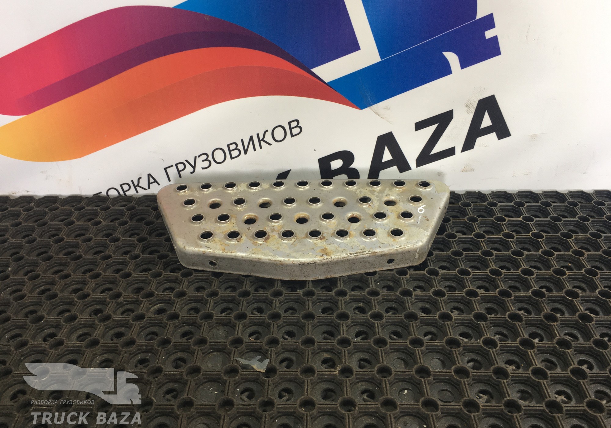 81615110001 Площадка подножки для Man TGX II (с 2012)