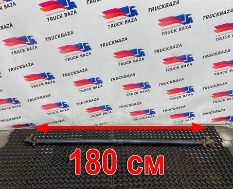 GC463278CB Тяга рулевая поперечная для Ford F-MAX (с 2018)