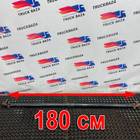 GC463278CB Тяга рулевая поперечная для Ford F-MAX (с 2018)