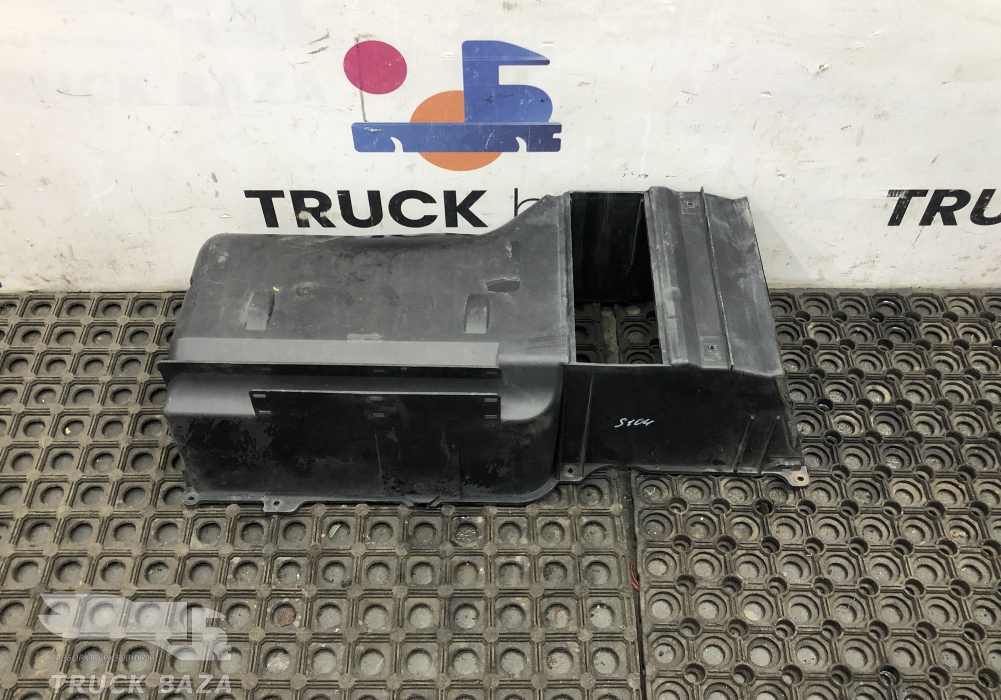 1757969 Корпус салонного фильтра