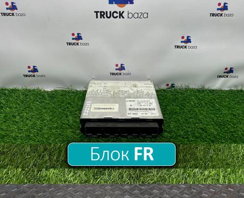 0004465402 Блок управления FR для Mercedes-Benz Atego I (с 1998 по 2004)