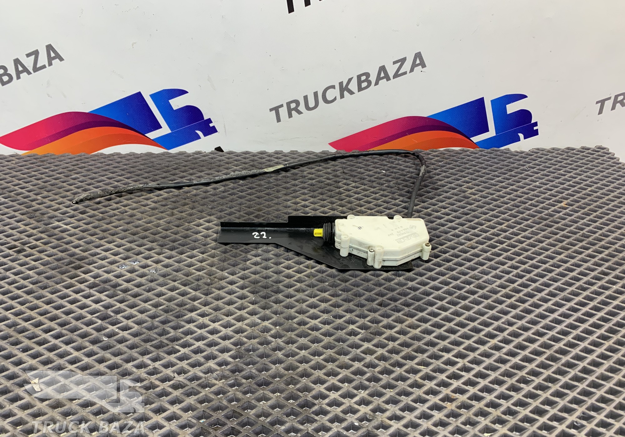 1339022 Активатор замка двери для Daf CF