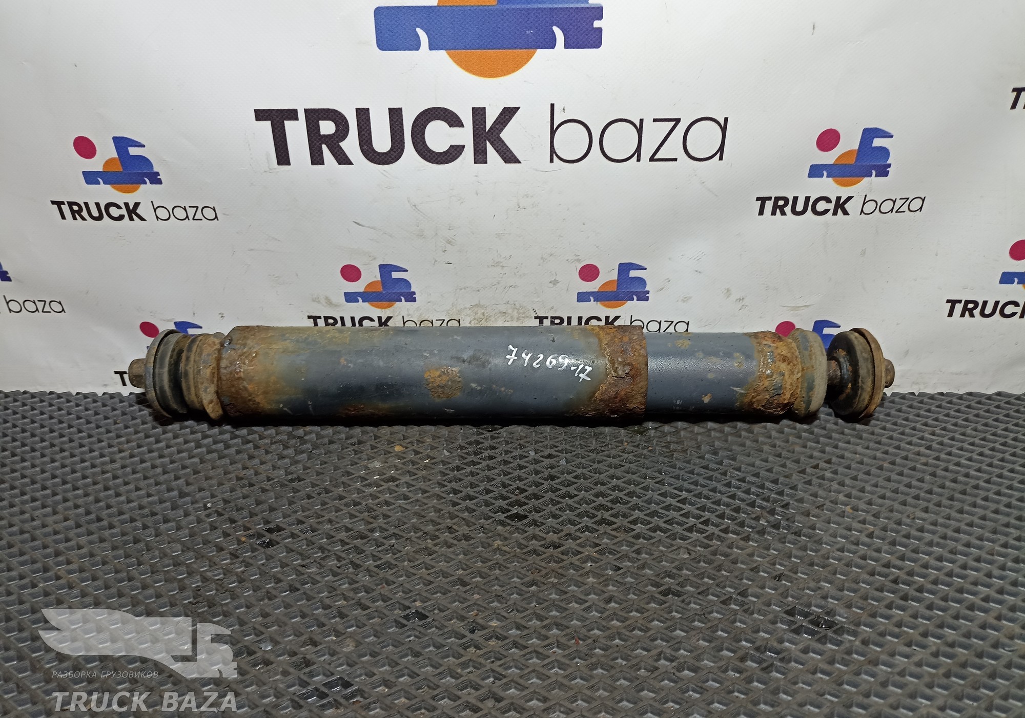 1696290 Амортизатор передний для Daf CF