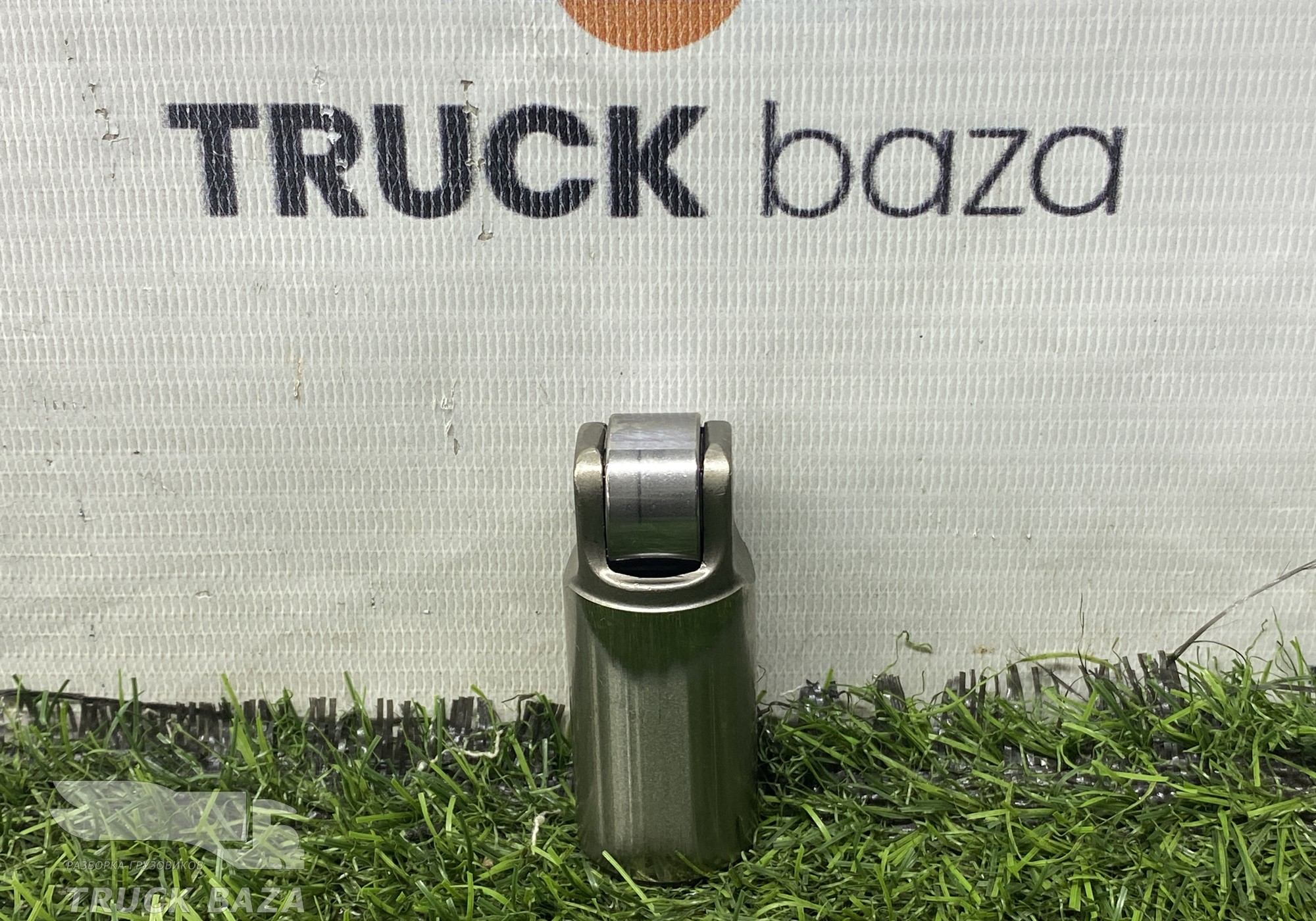 1645642 Толкатель впускного клапана