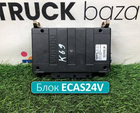 4461702330 Блок управления ECAS24V для КАМАЗ 54901