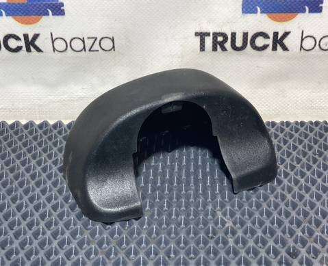 205700410 Крышка кронштейна зеркала левого для Daf XF105 (с 2005)