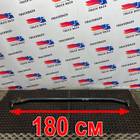 81467116921 Тяга рулевая поперечная для Man TGX TG3 (с 2020)