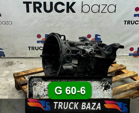 715050 МKПП G 60-6 для Mercedes-Benz Atego I (с 1998 по 2004)