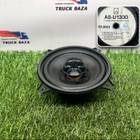 658600953906226 Динамик для КАМАЗ 54901