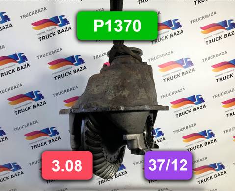 5600586098 Редуктор заднего моста P1370 37/12 3.08 для Renault Premium II (с 2005 по 2013)
