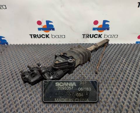 2093357 Кран уровня пола кабины для Scania 6-series