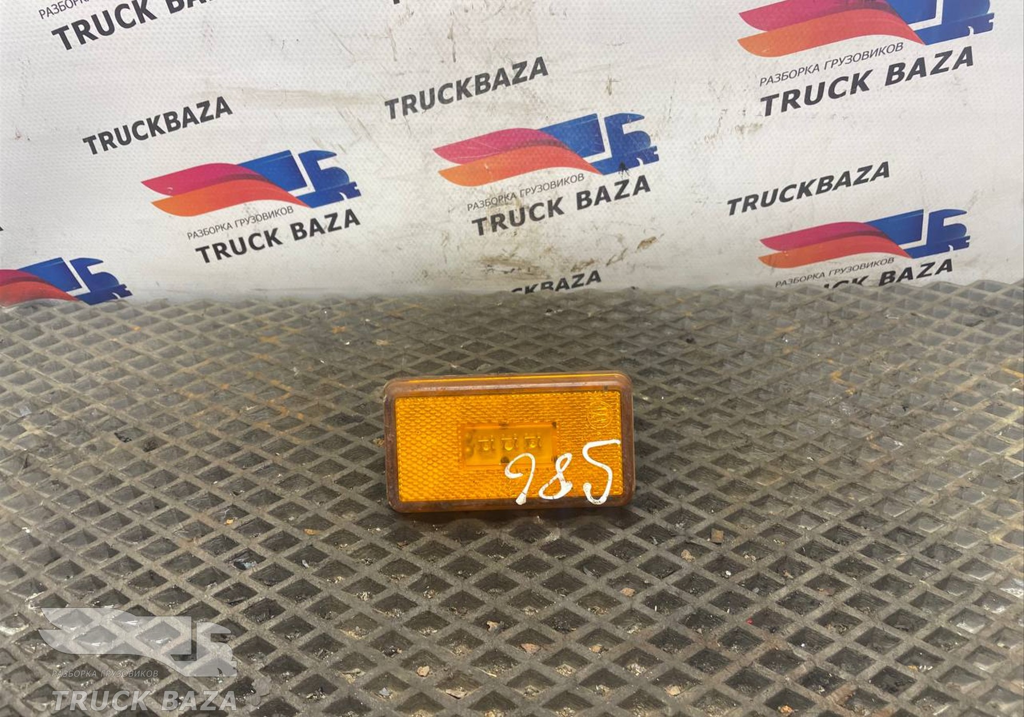 2052117 Фонарь габаритный боковой для Scania