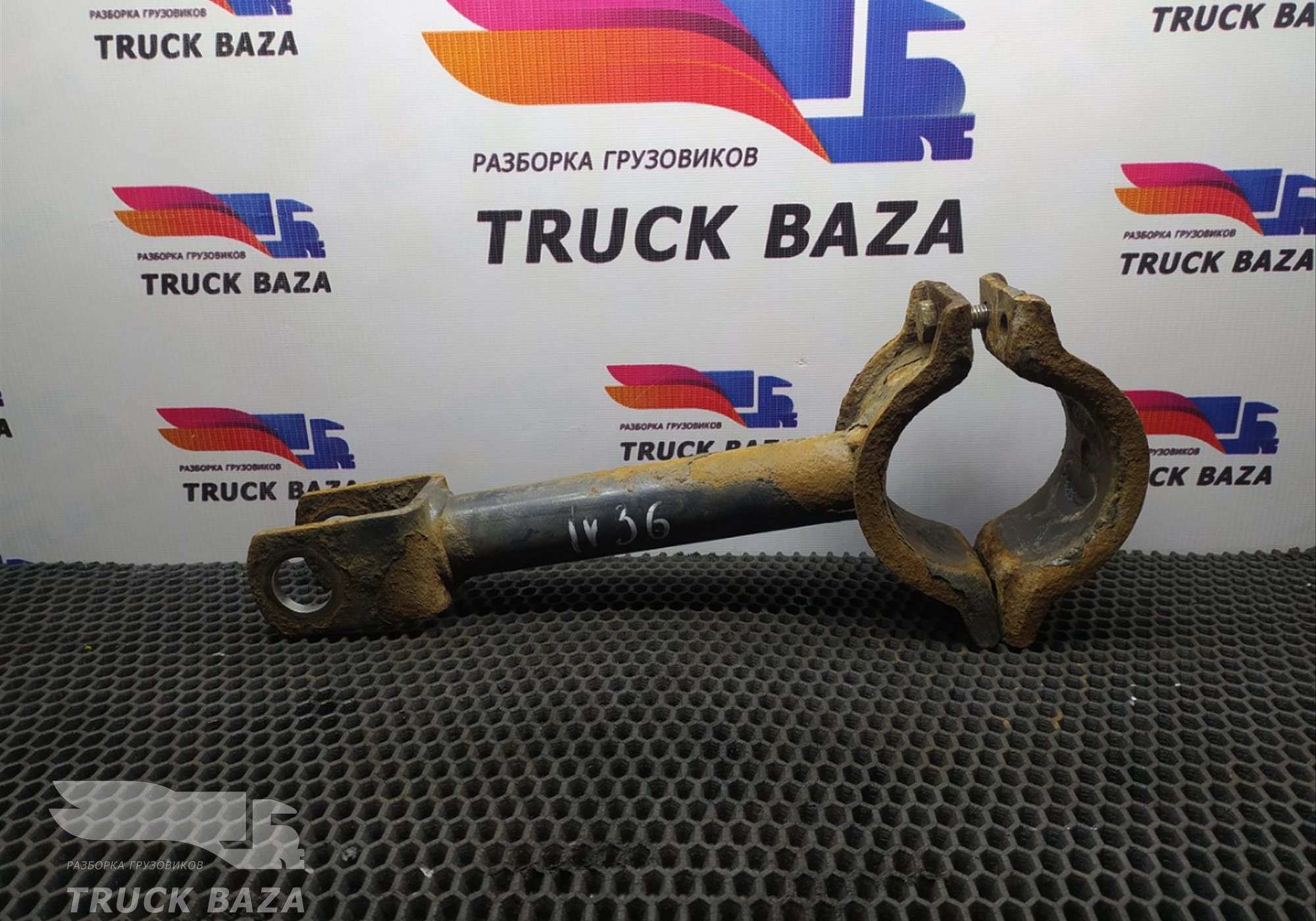 8132787 Стойка заднего стабилизатора для Iveco