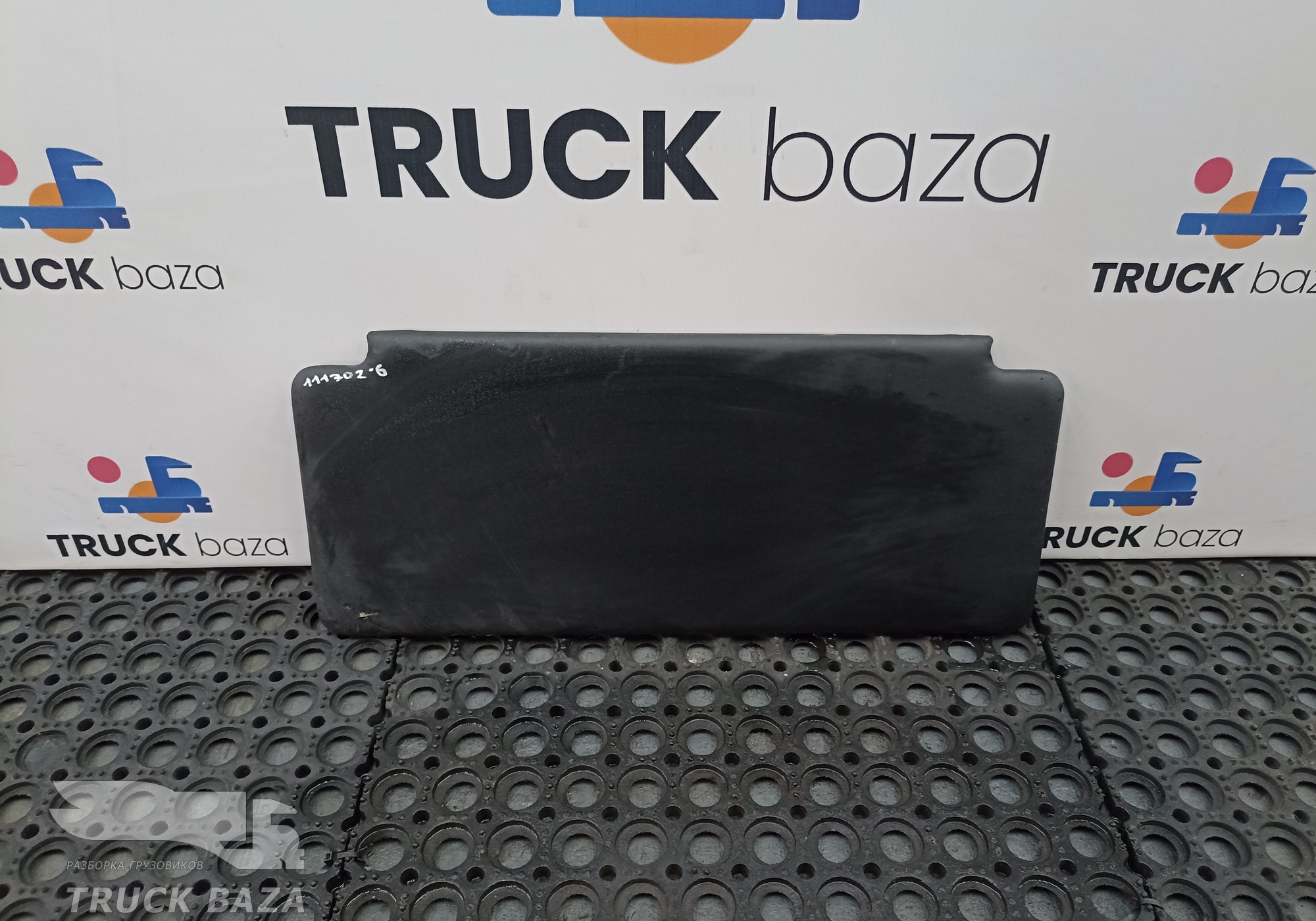 9738102010 Козырек солнцезащитный для Mercedes-Benz Axor I (с 2001 по 2004)
