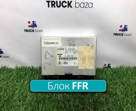 81258057036 Блок электронный FFR для Man TGX