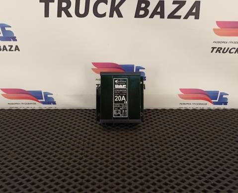 1726282 Преобразователь напряжения 20A для Daf