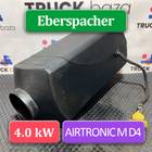1851019 Отопитель автономный Eberspacher AIRTRONIC M D4 4 kW/кВт для Scania 4-series P (с 1995 по 2007)