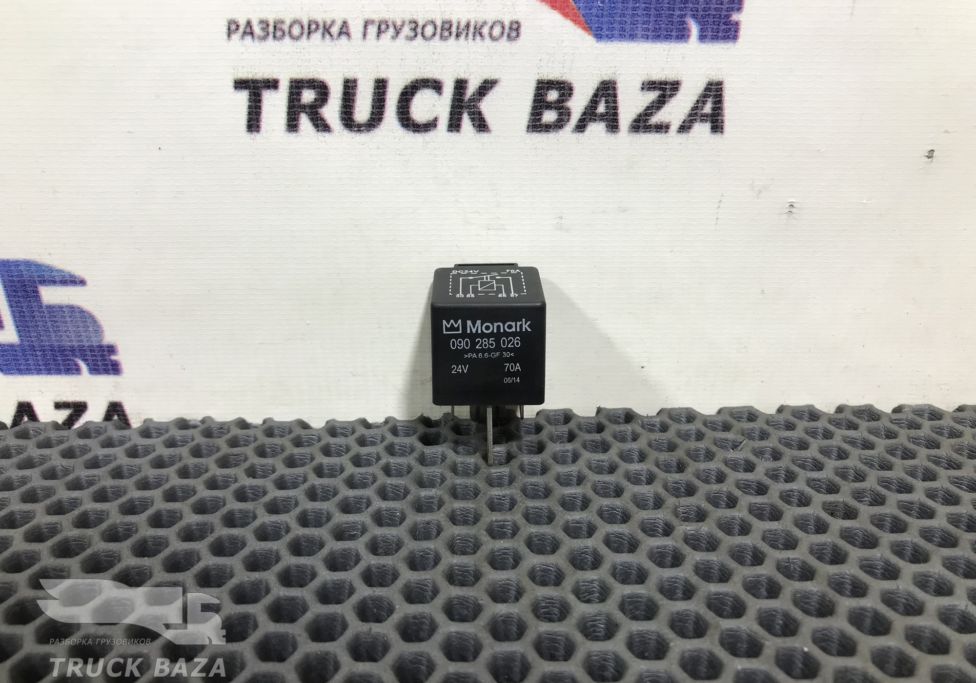 090285026 Реле 24V для Volvo FH 3 (с 2008 по 2012)