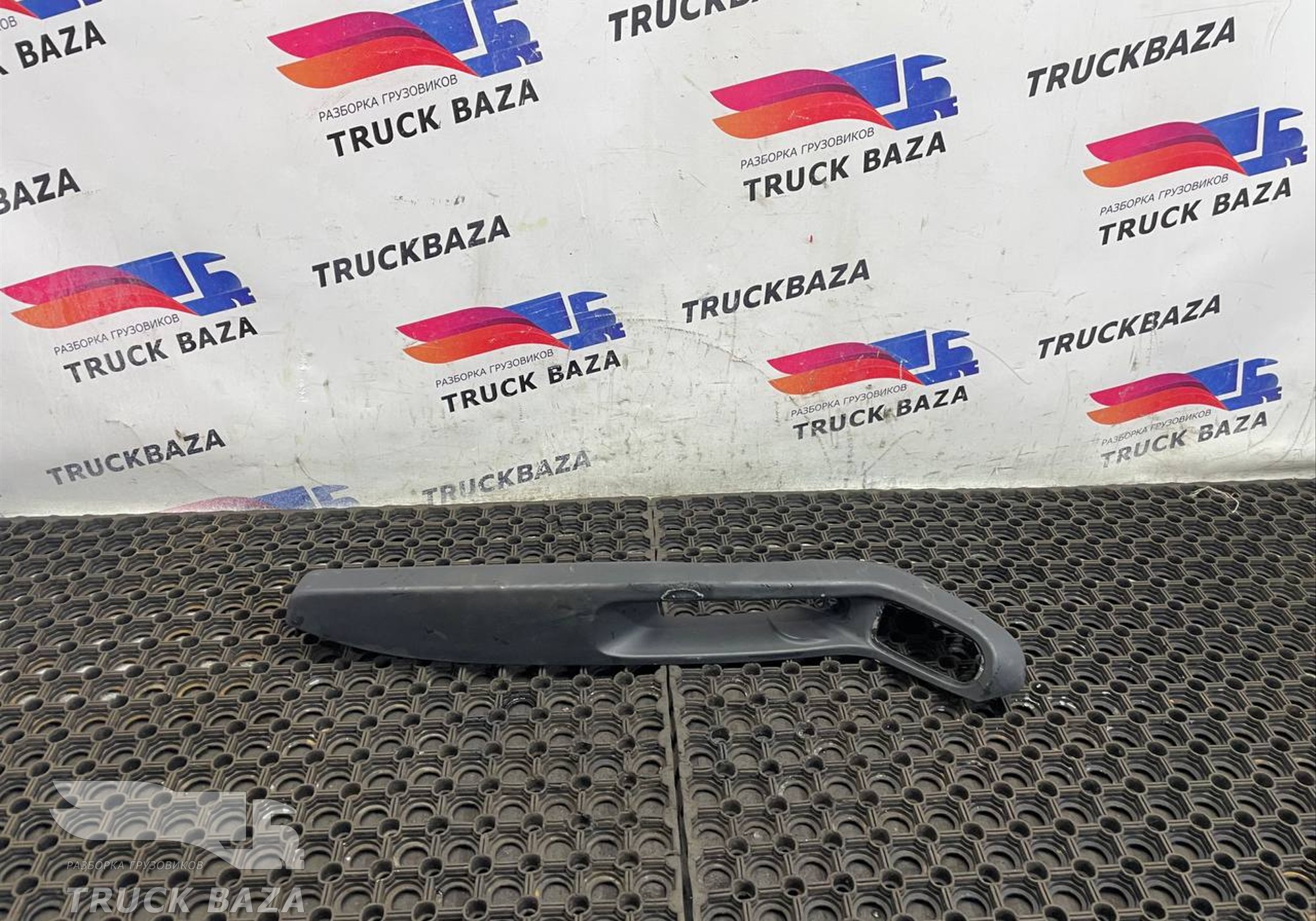 1665958 Ручка двери внутренняя для Daf XF105 (с 2005)