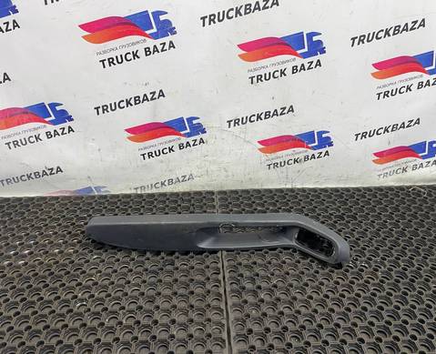 1665958 Ручка двери внутренняя для Daf XF105 (с 2005)