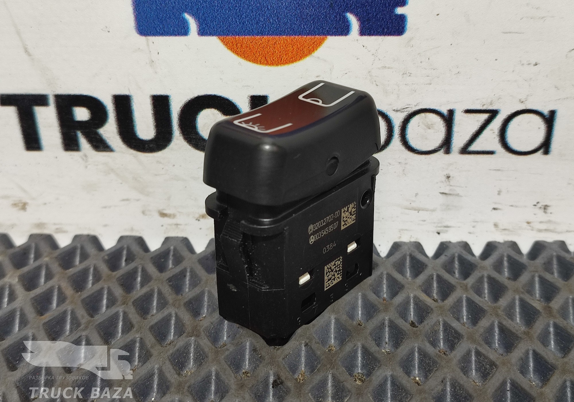 0035459507 Кнопка освещения салона