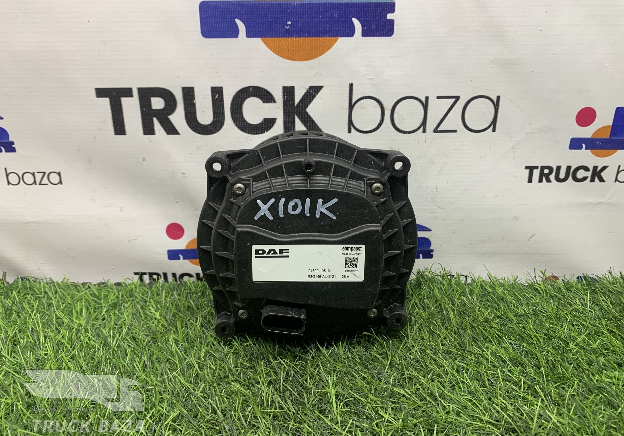 2130609 Моторчик отопителя для Daf XF106 (с 2012)