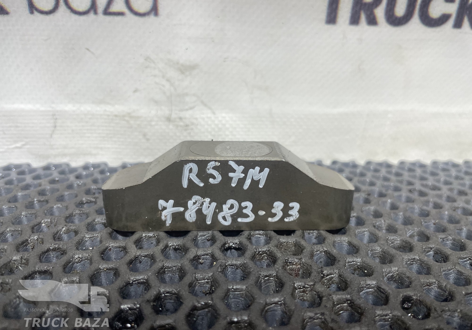 21411252 Коромысло для Renault