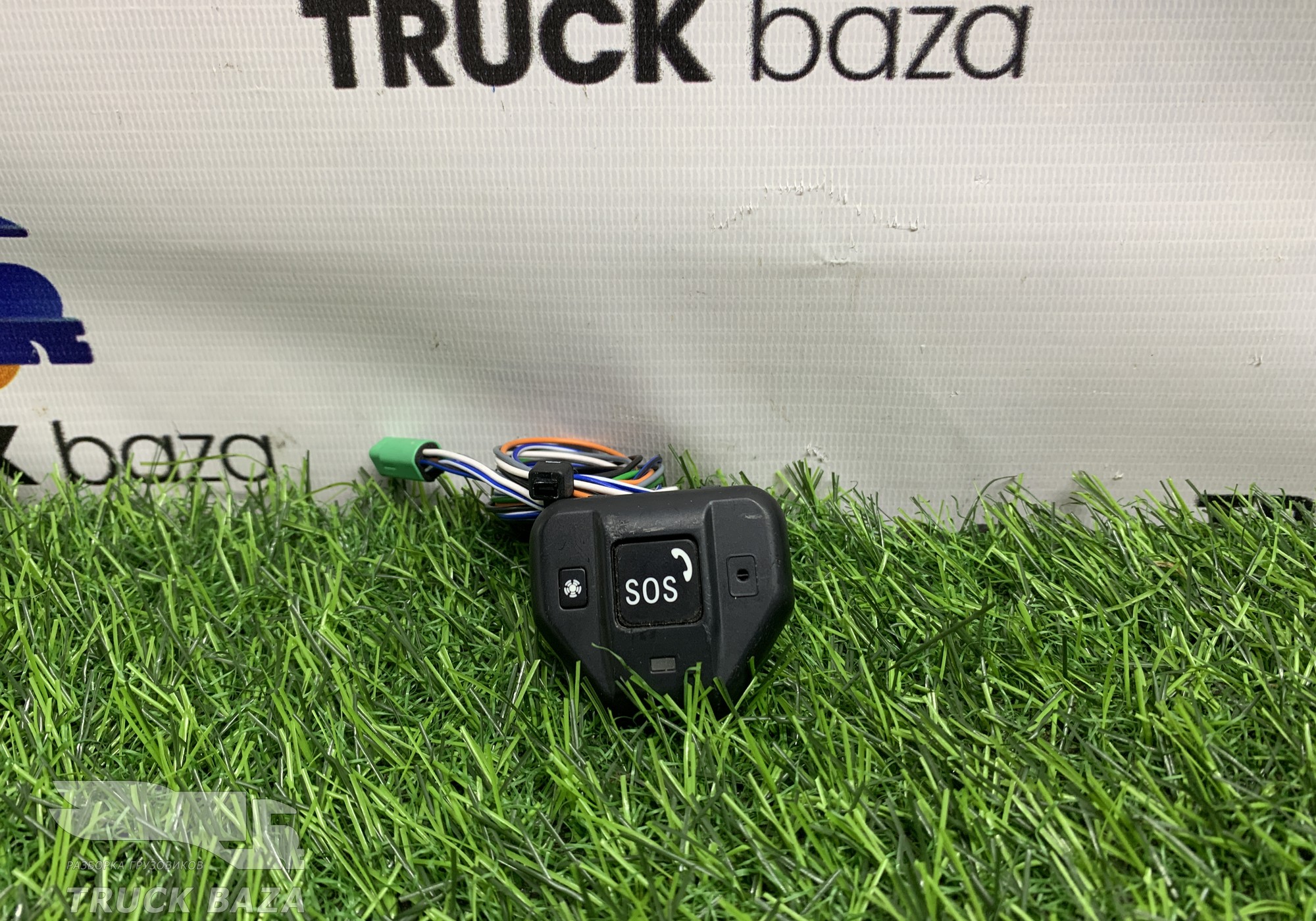 BIPM1 Кнопка SOS