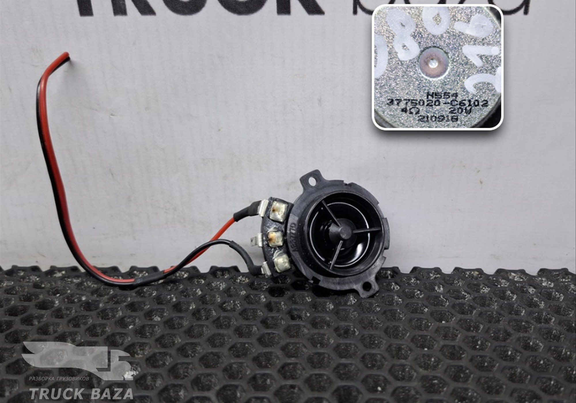 3775020C6102 Динамик для DongFeng GX DFH4180