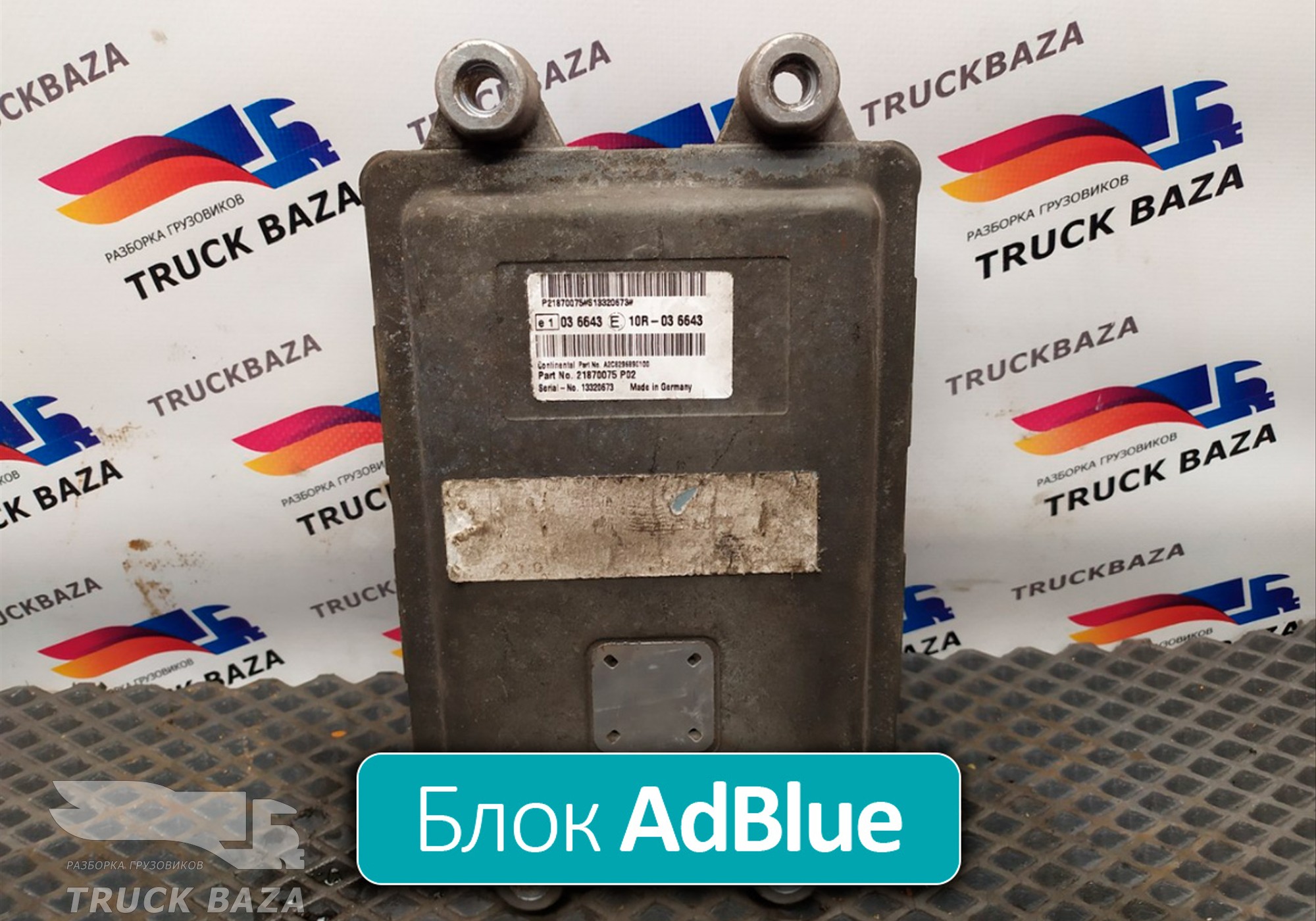 21870075 Блок управления AdBlue для Renault T