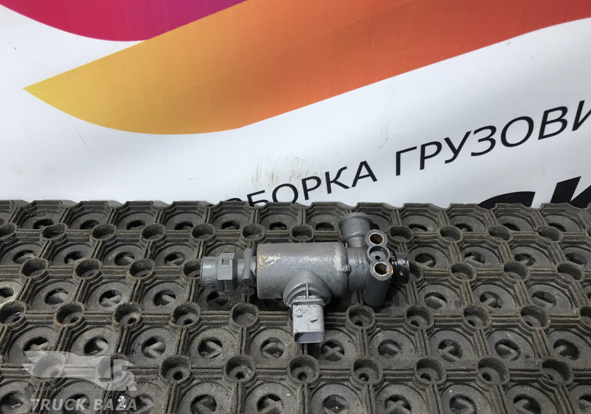 0009973712 Клапан электромагнитный для Mercedes-Benz