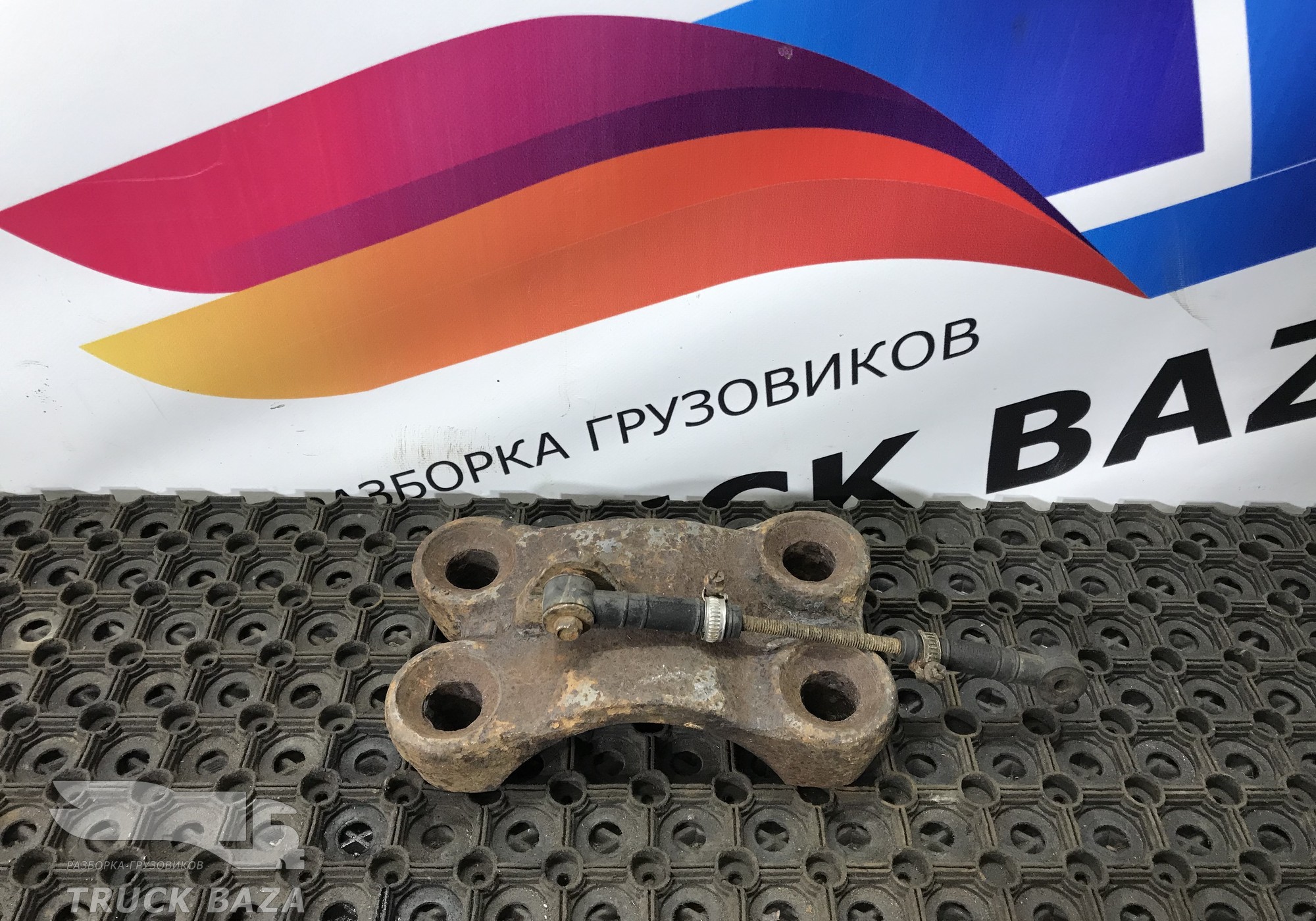 Кронштейн стремянок для Полуприцепы Разные Полуприцепы