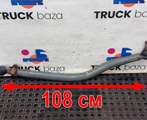 AZ962543006298 Тяга рулевая продольная для Sinotruk Sitrak C7H