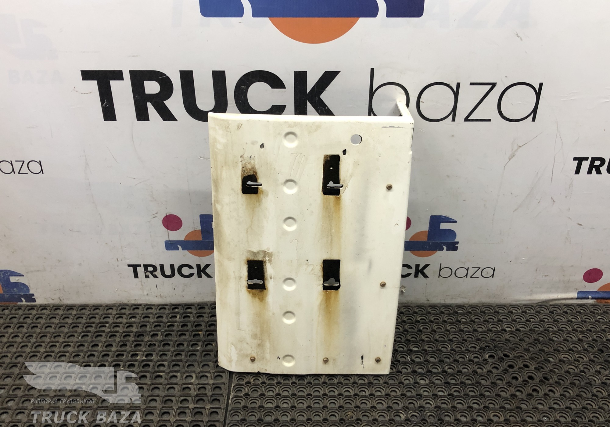 5490840302035 Крыло переднее правое задняя часть для КАМАЗ 5490 (с 2013)