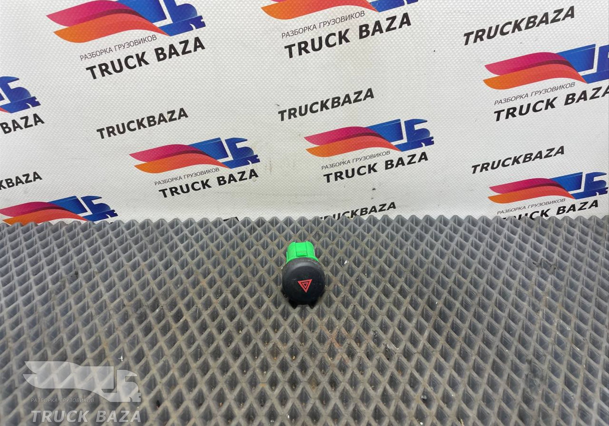 JC4613A350AA Кнопка аварийной сигнализации для Ford F-MAX (с 2018)