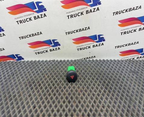 JC4613A350AA Кнопка аварийной сигнализации для Ford F-MAX (с 2018)