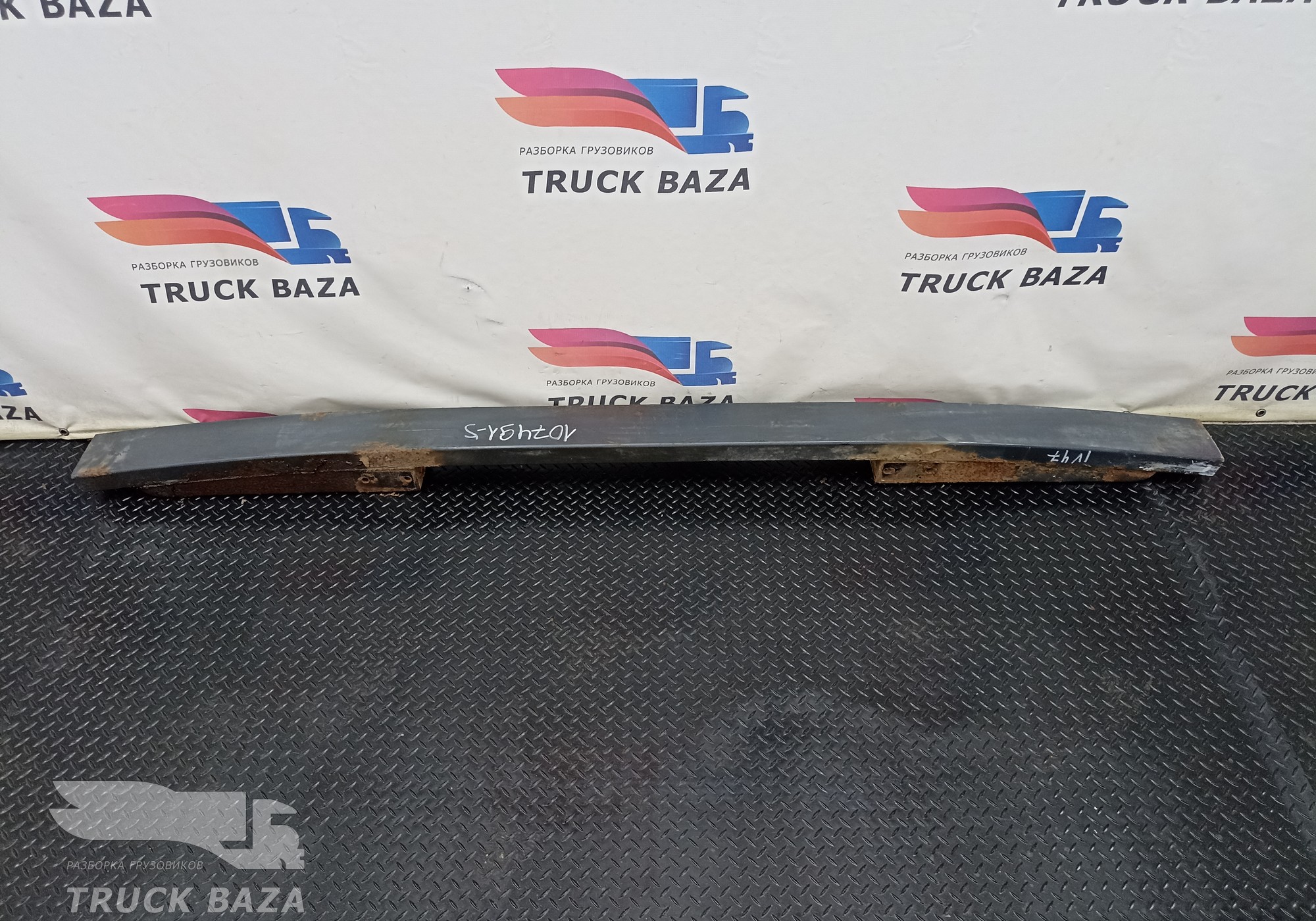500396927 Усилитель переднего бампера для Iveco