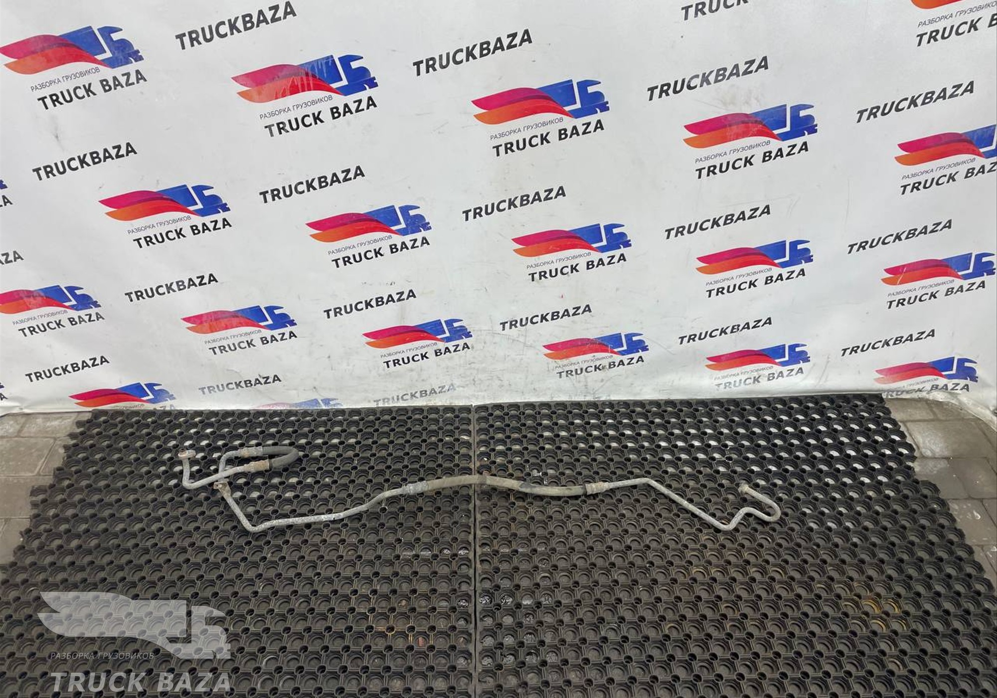 1744080 Трубка кондиционера для Daf XF105 (с 2005)