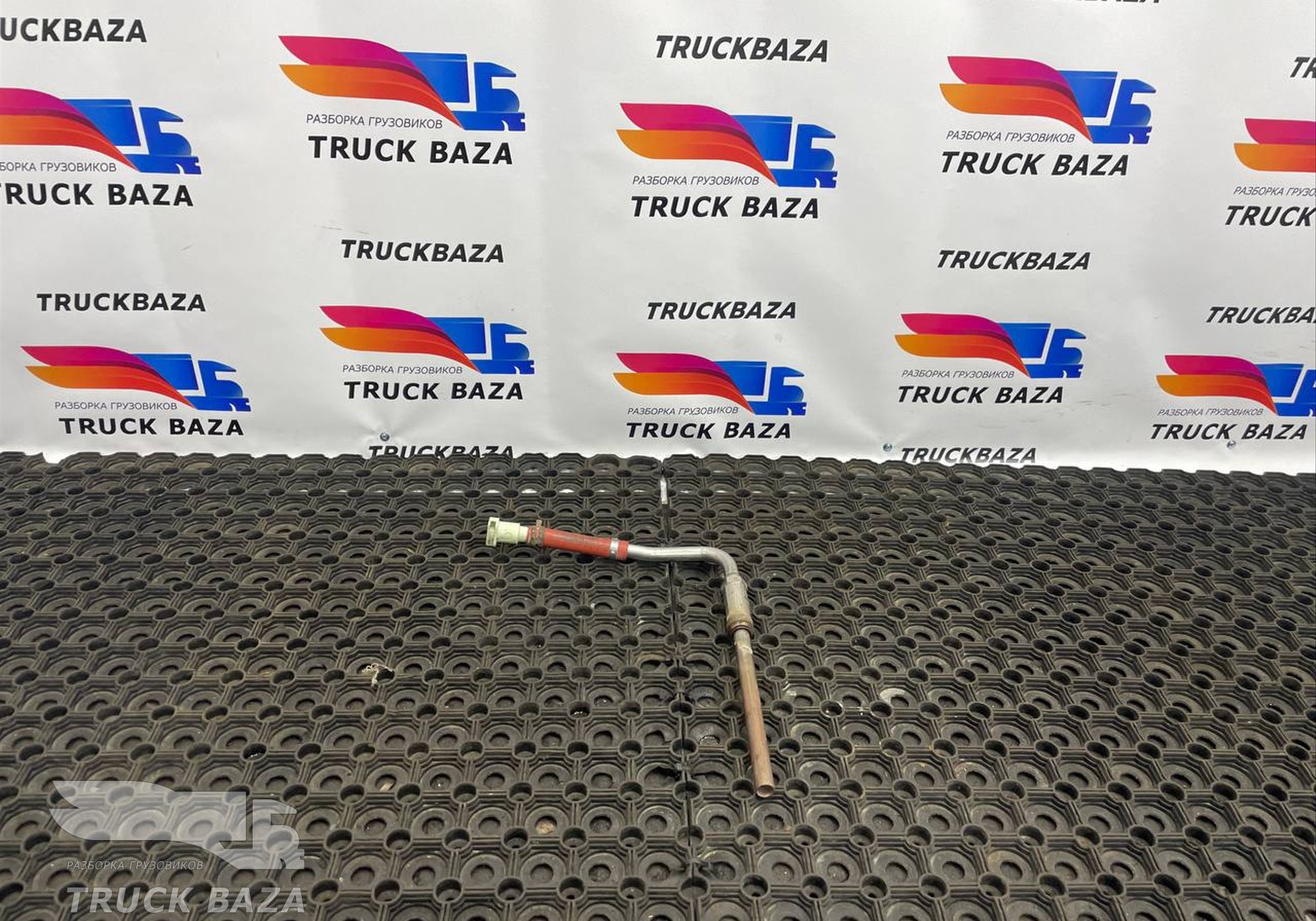 1957661 Трубка высокого давления DPF для Daf XF106 (с 2012)