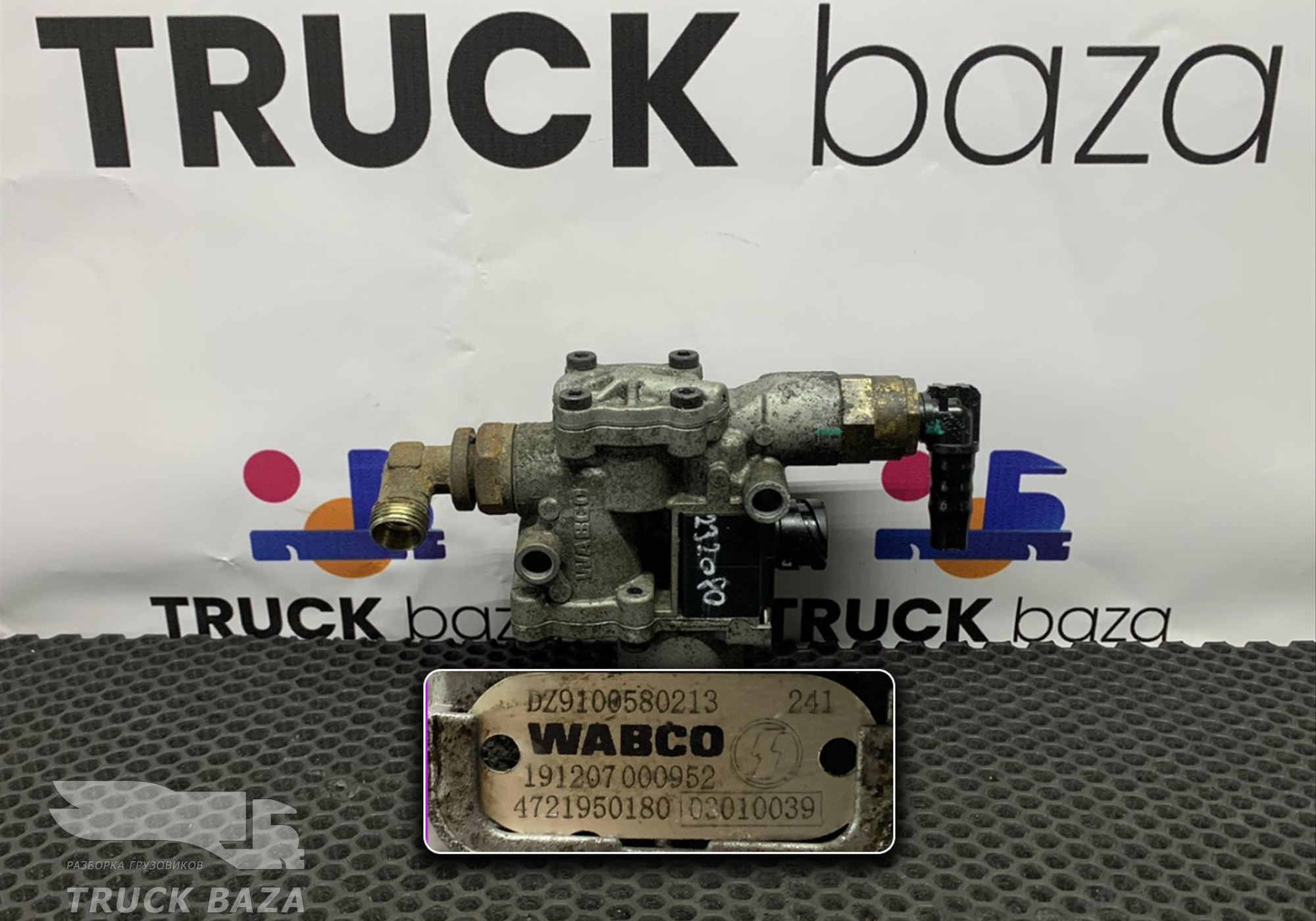 DZ9100580213 Кран ABS для Renault Magnum
