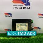 81259356849 Блок управления TMD ADR для Man