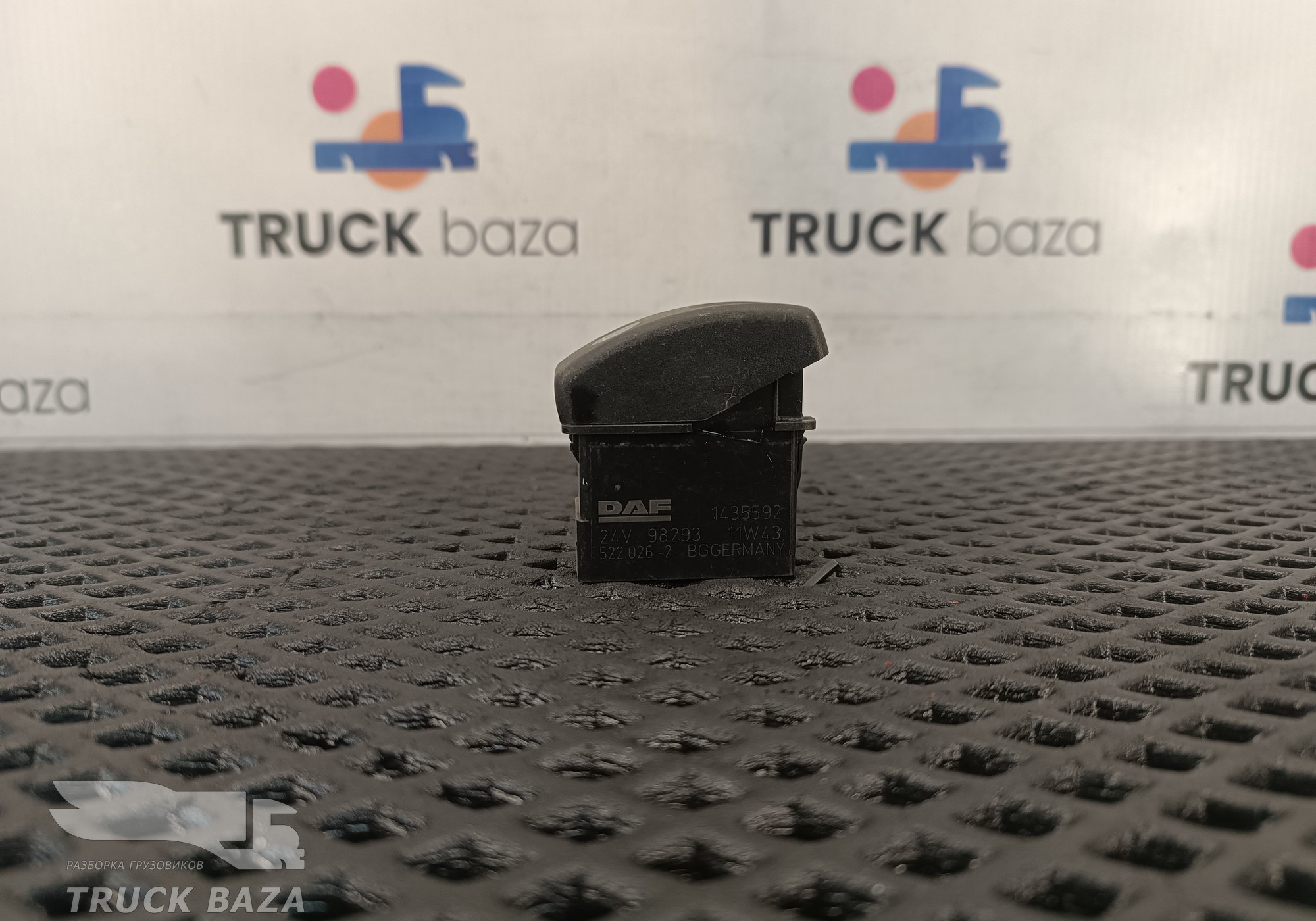 1435592 Кнопка освещения для Daf 95XF