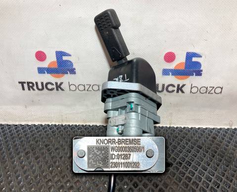 WG9000360596 Кран тормоза прицепа ручной для Sinotruk Sitrak C7H