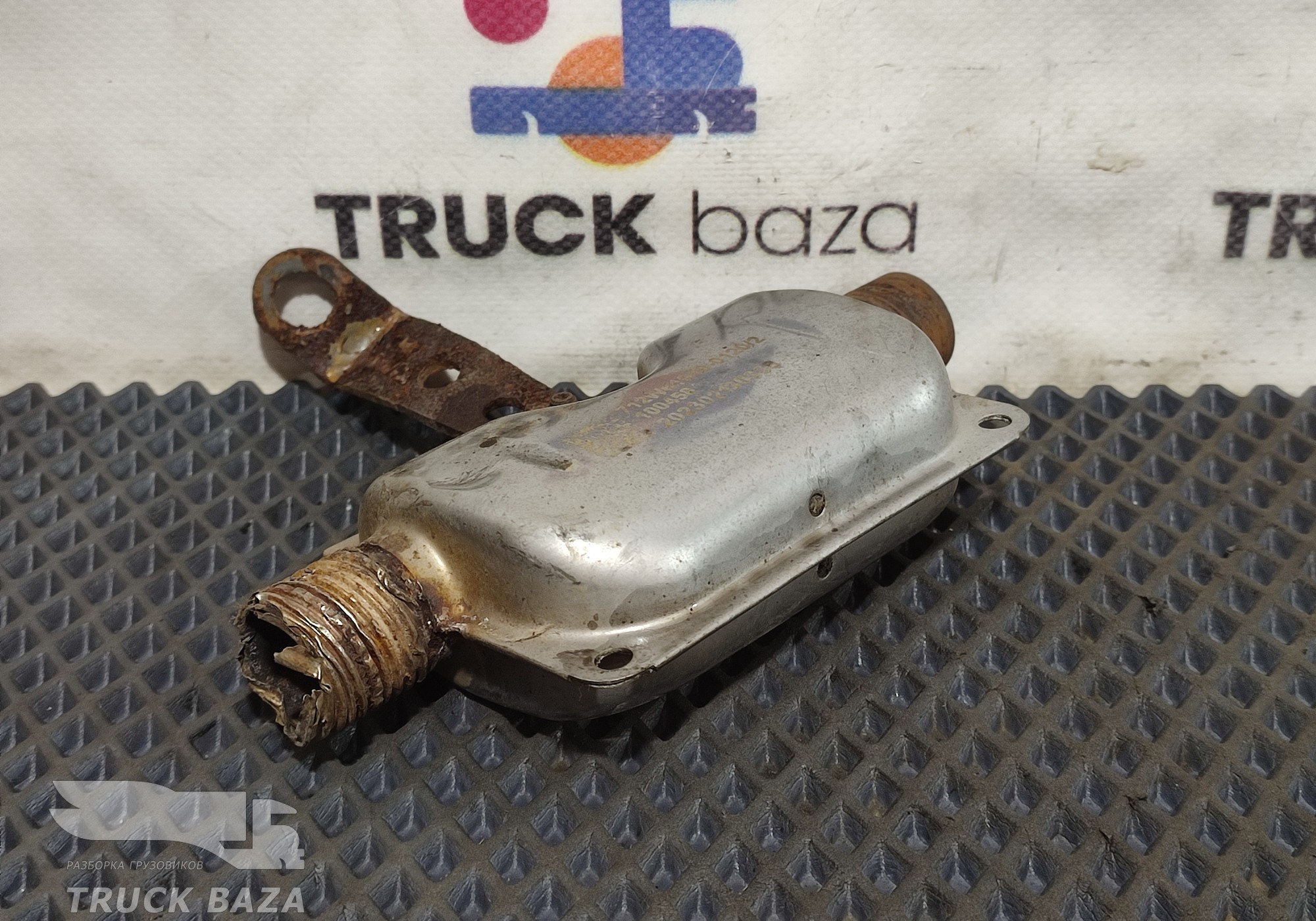 712W619490120 Глушитель автномного отопителя для Sinotruk Sitrak C7H