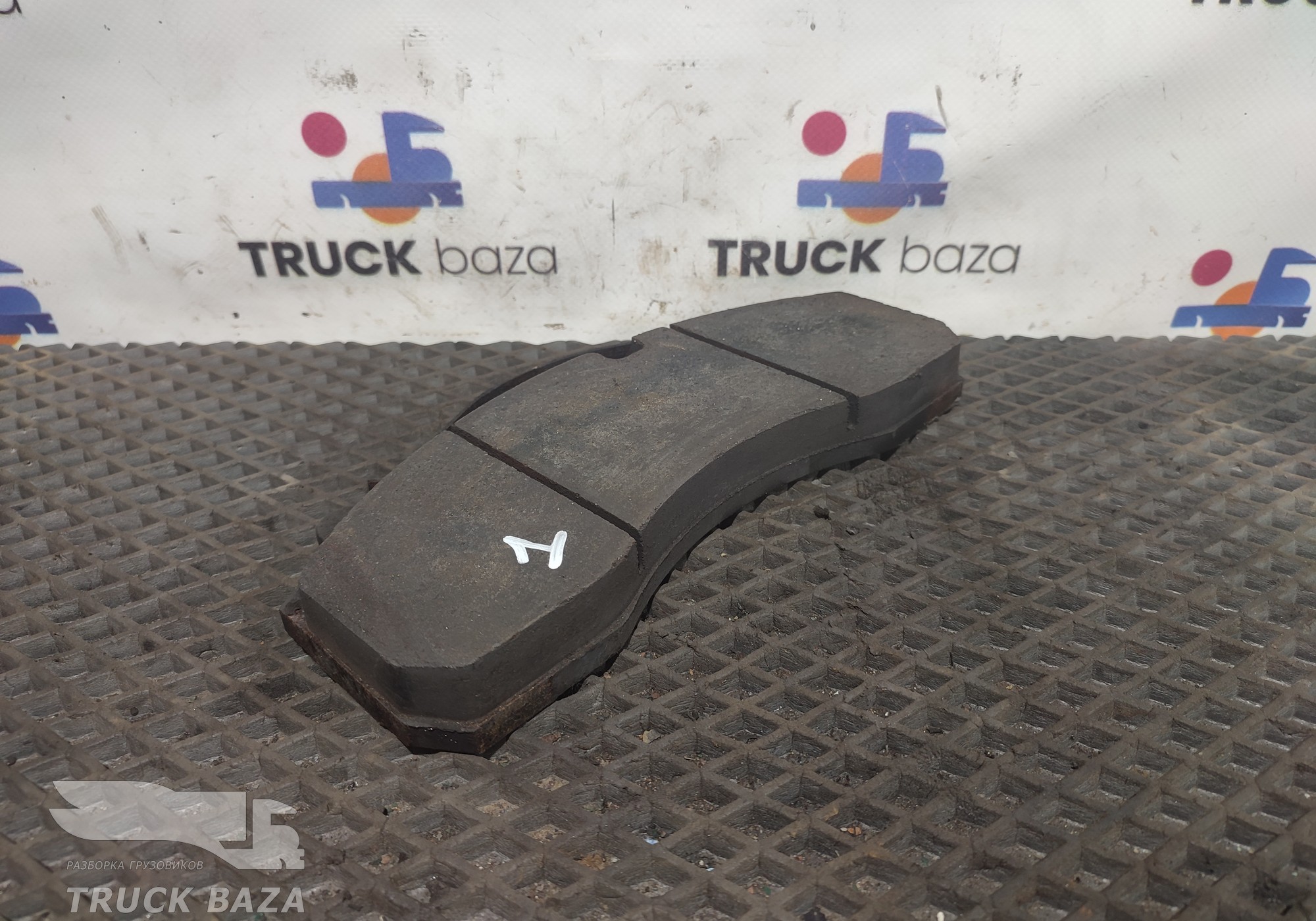 Колодка тормозная для Mercedes-Benz Actros MP3 (с 2008)