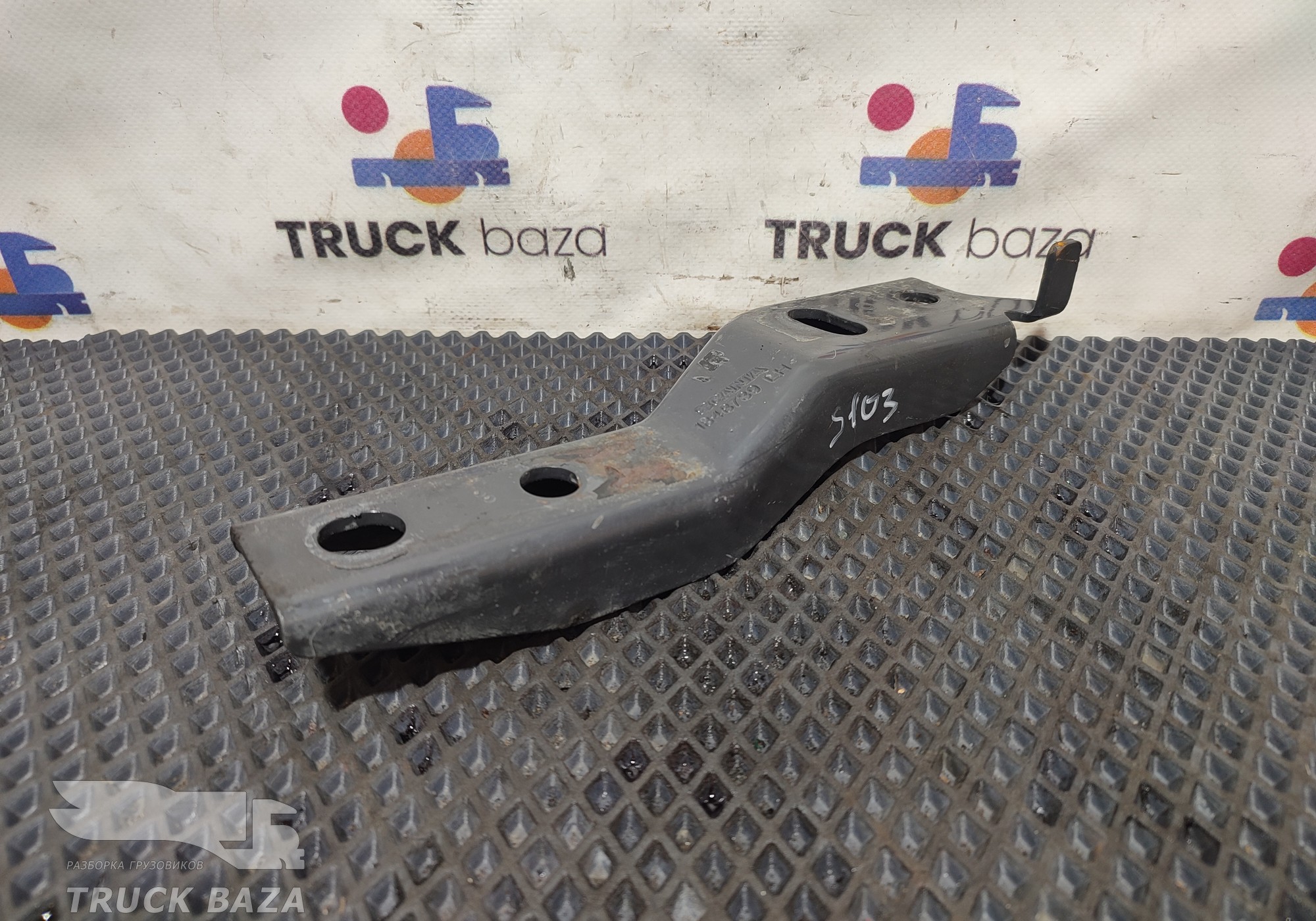 1848739 Кронштейн крепления перекидок